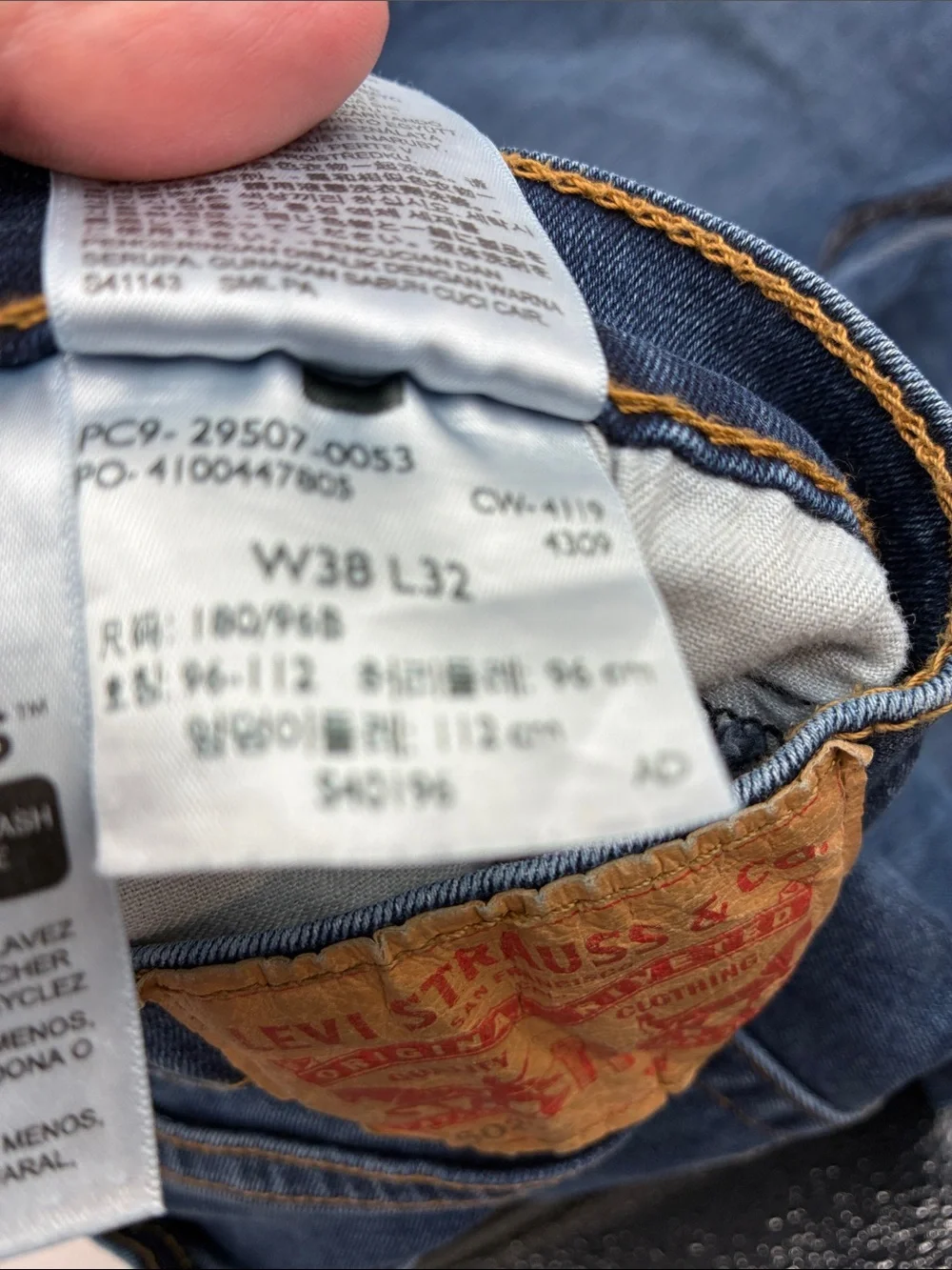 Levi's Slim Straight Blue Jeans